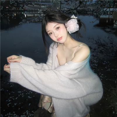俏丽佳人